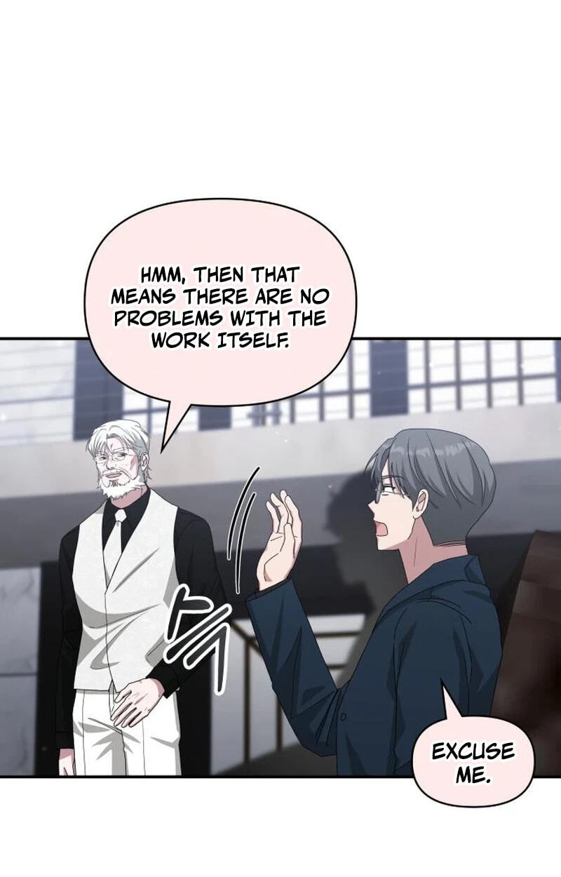 The Otherworldly GeniusMethod Actor Chapter 108 page 43 - 