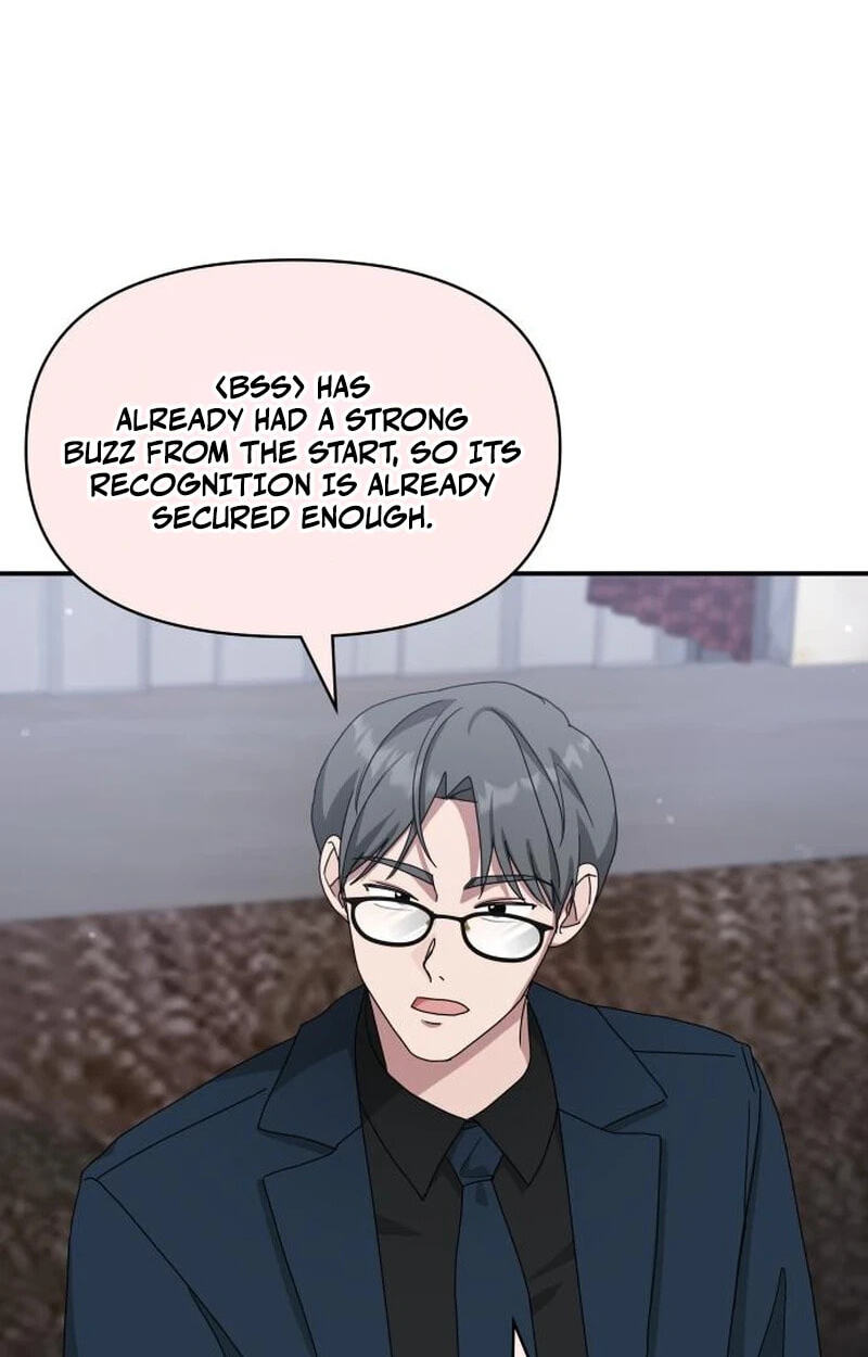 The Otherworldly GeniusMethod Actor Chapter 108 page 44 - 