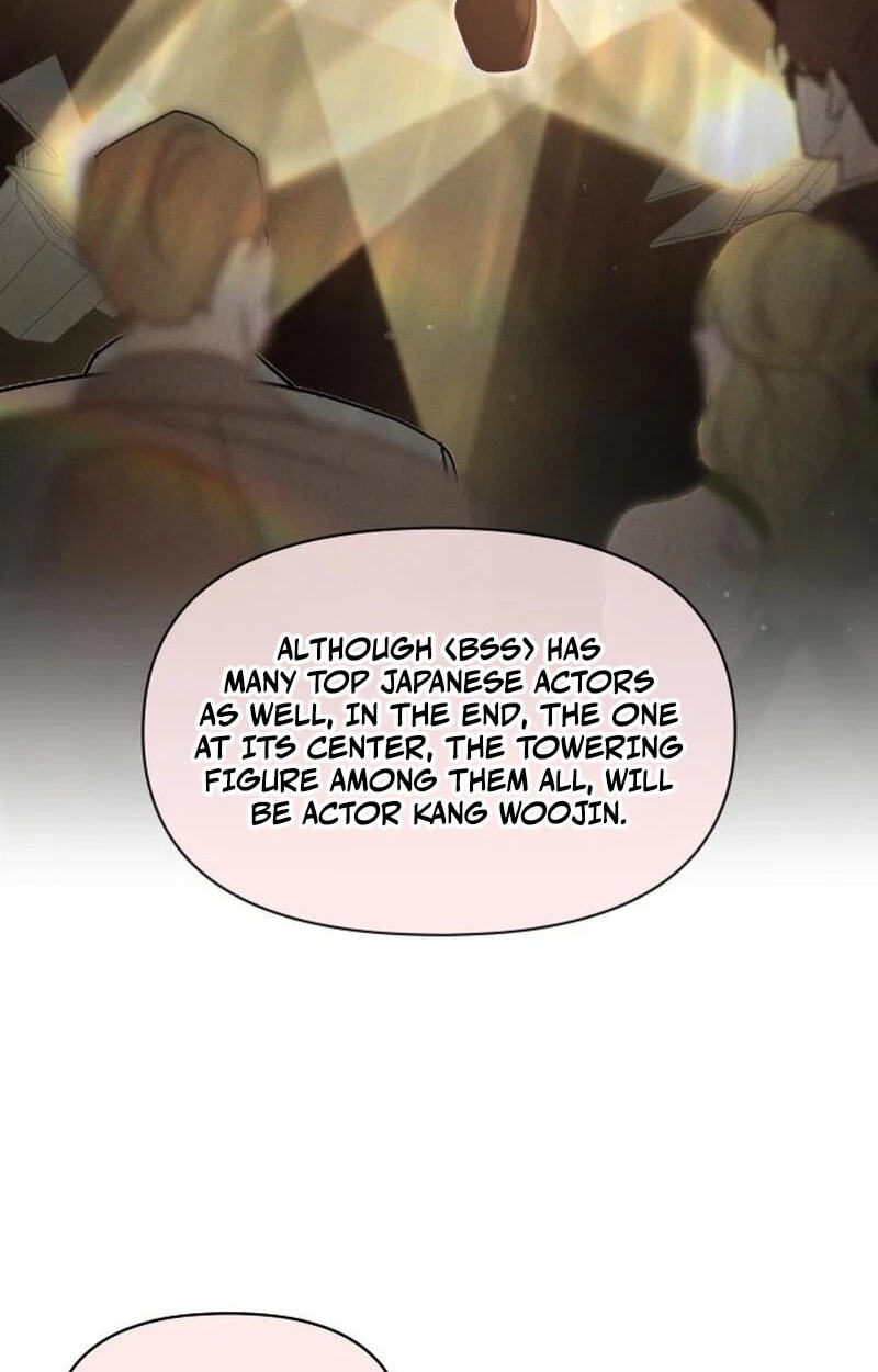 The Otherworldly GeniusMethod Actor Chapter 108 page 65 - 