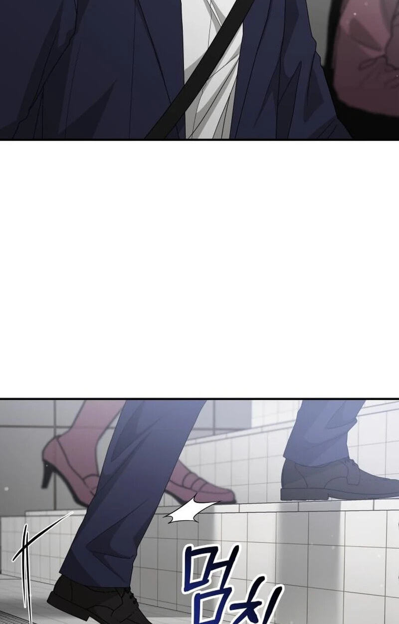 The Otherworldly GeniusMethod Actor Chapter 108 page 8 - 
