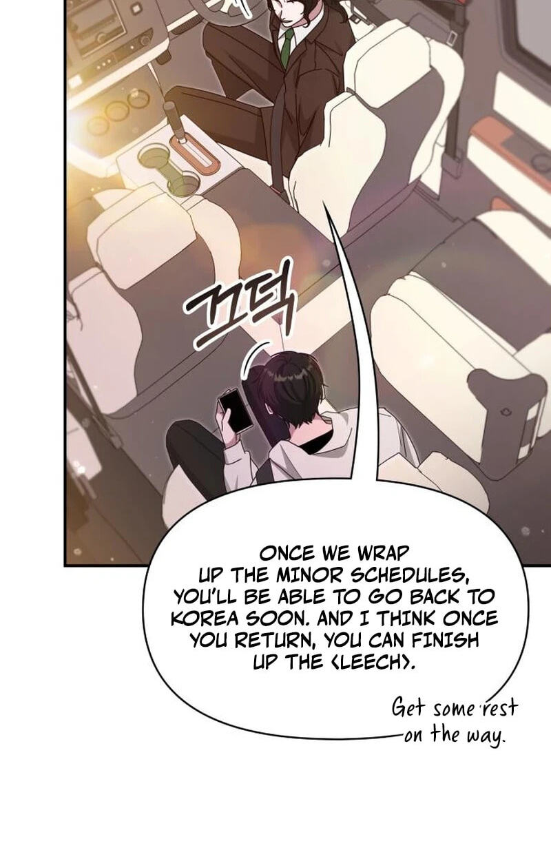 The Otherworldly GeniusMethod Actor Chapter 108 page 77 - 