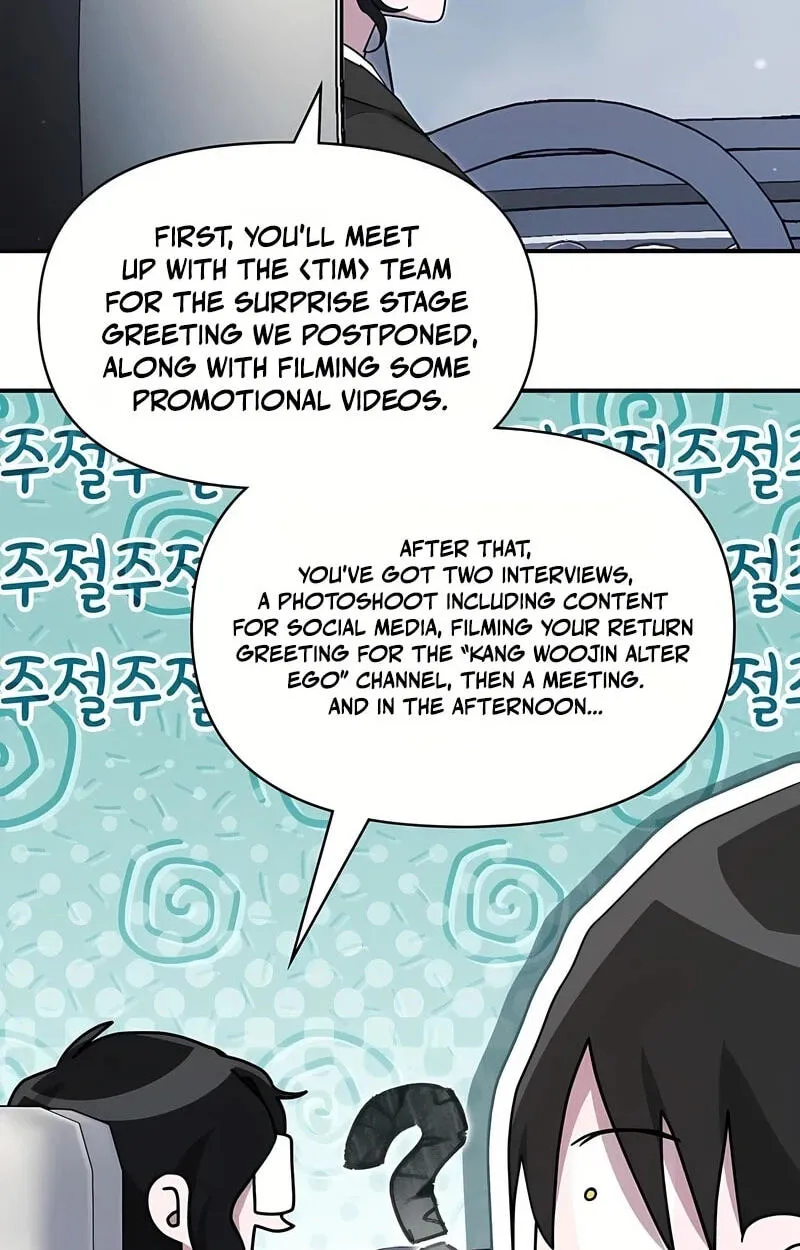 The Otherworldly GeniusMethod Actor Chapter 109 page 15 - 