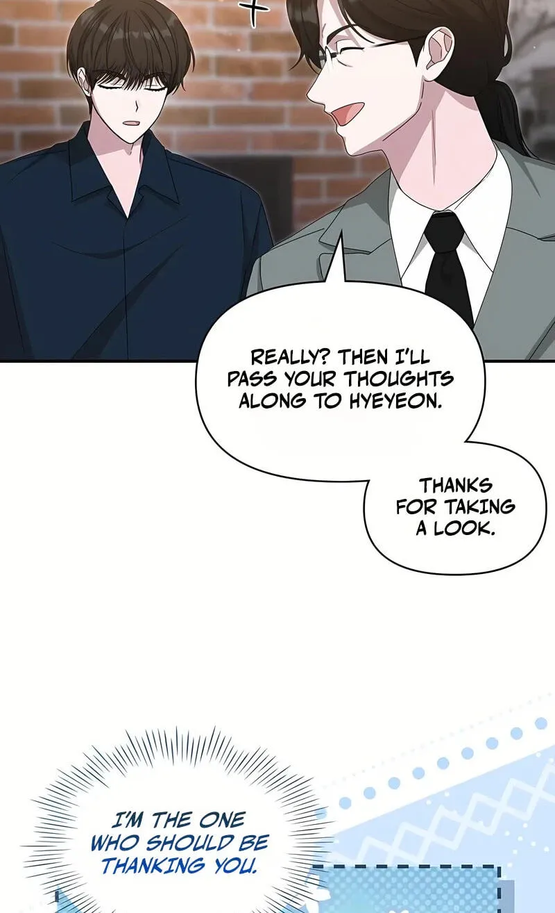 The Otherworldly GeniusMethod Actor Chapter 109 page 53 - 