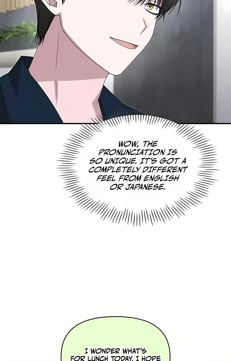 The Otherworldly GeniusMethod Actor Chapter 109 page 60 - 
