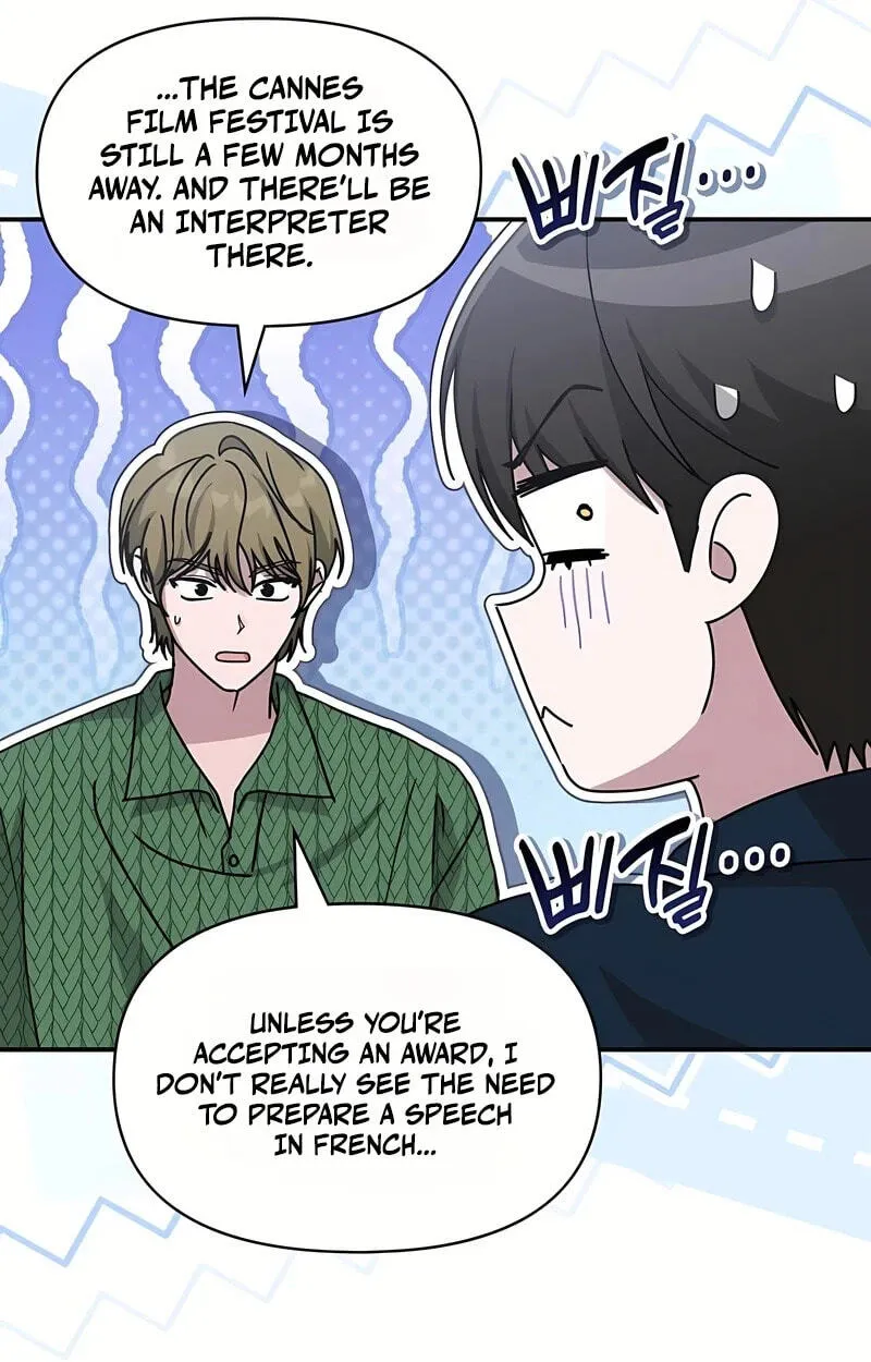 The Otherworldly GeniusMethod Actor Chapter 109 page 66 - 