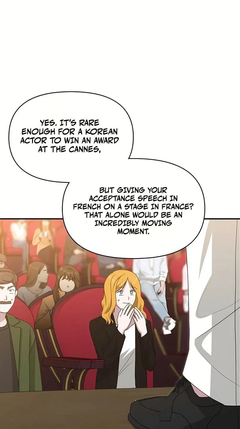 The Otherworldly GeniusMethod Actor Chapter 109 page 75 - 