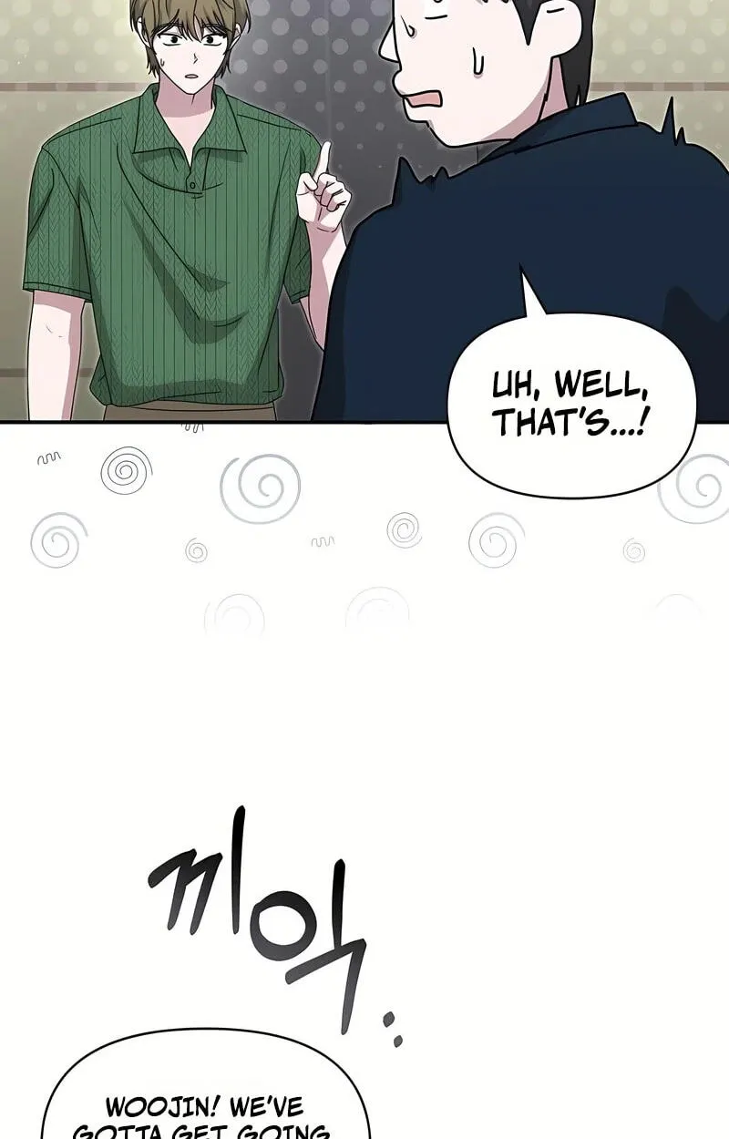 The Otherworldly GeniusMethod Actor Chapter 109 page 77 - 