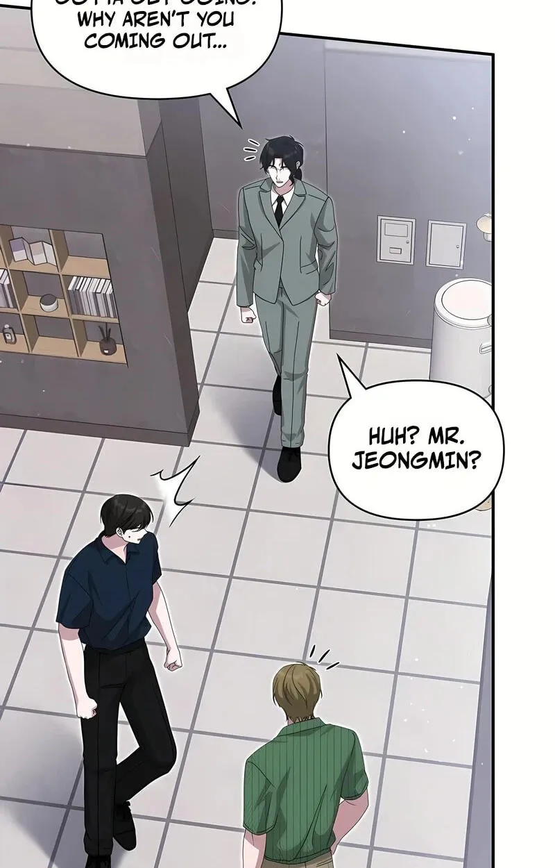 The Otherworldly GeniusMethod Actor Chapter 109 page 78 - 