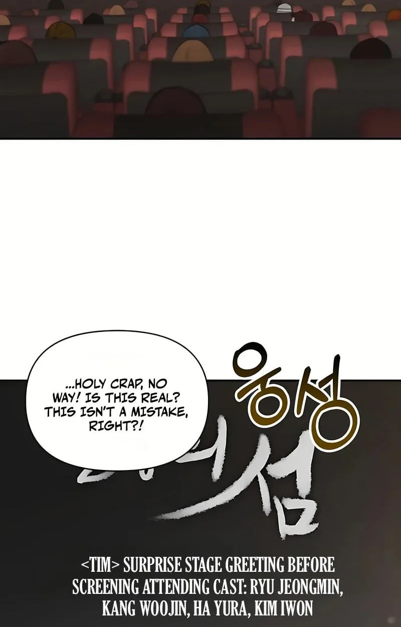 The Otherworldly GeniusMethod Actor Chapter 109 page 82 - 