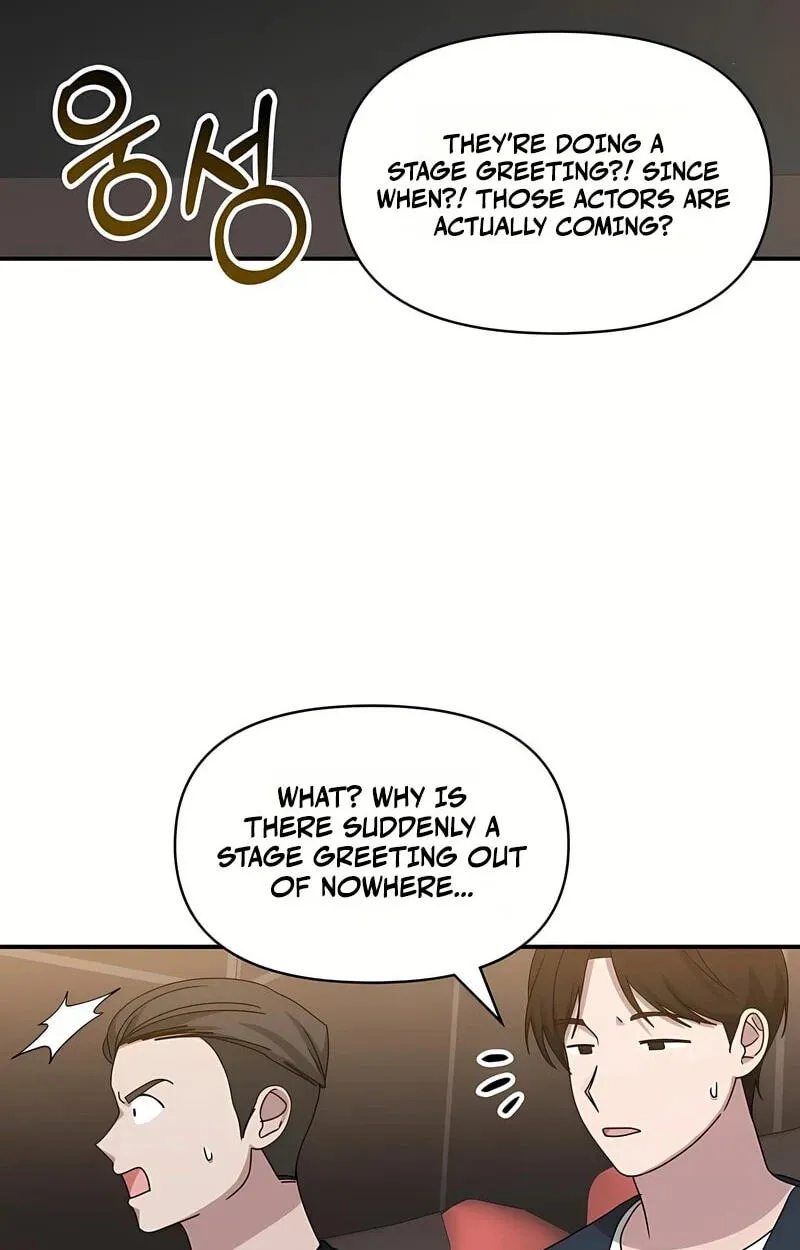 The Otherworldly GeniusMethod Actor Chapter 109 page 83 - 