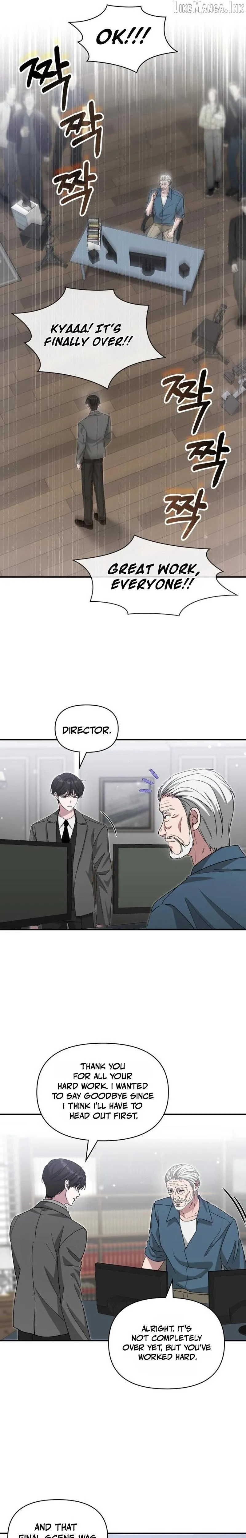 The Otherworldly GeniusMethod Actor Chapter 110 page 23 - 