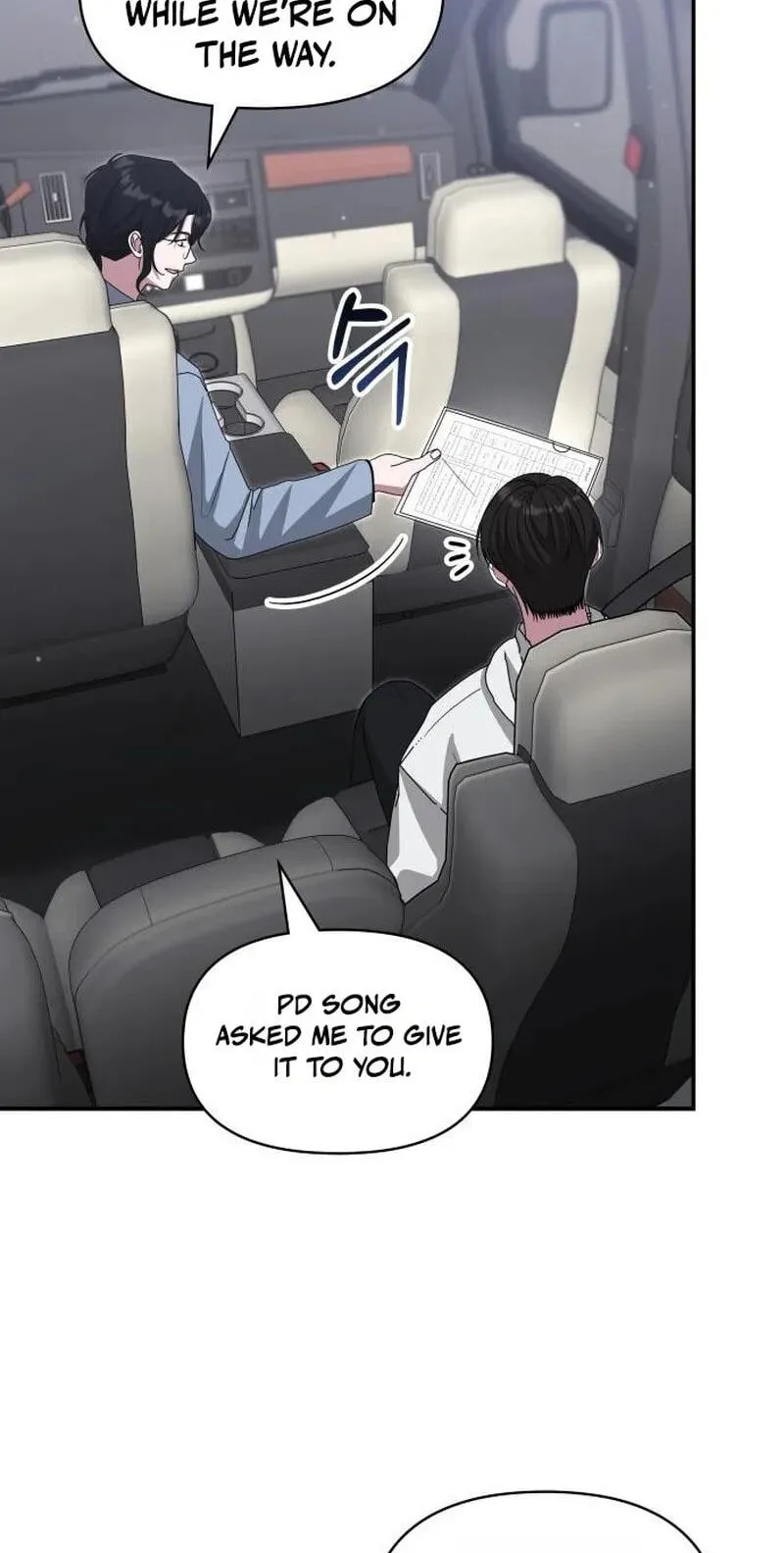 The Otherworldly GeniusMethod Actor Chapter 111 page 11 - 