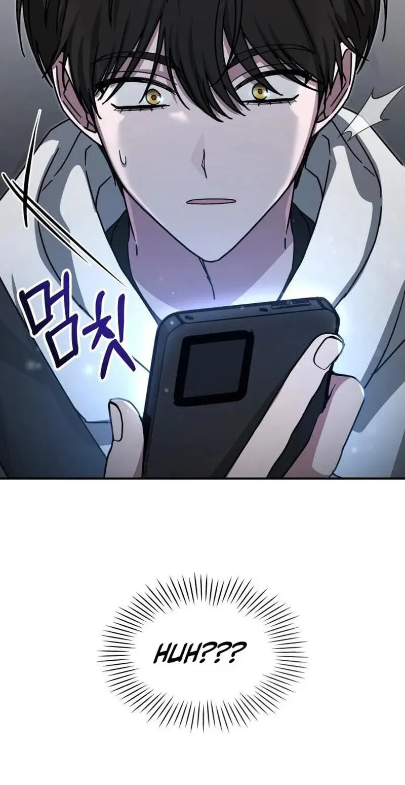 The Otherworldly GeniusMethod Actor Chapter 111 page 3 - 