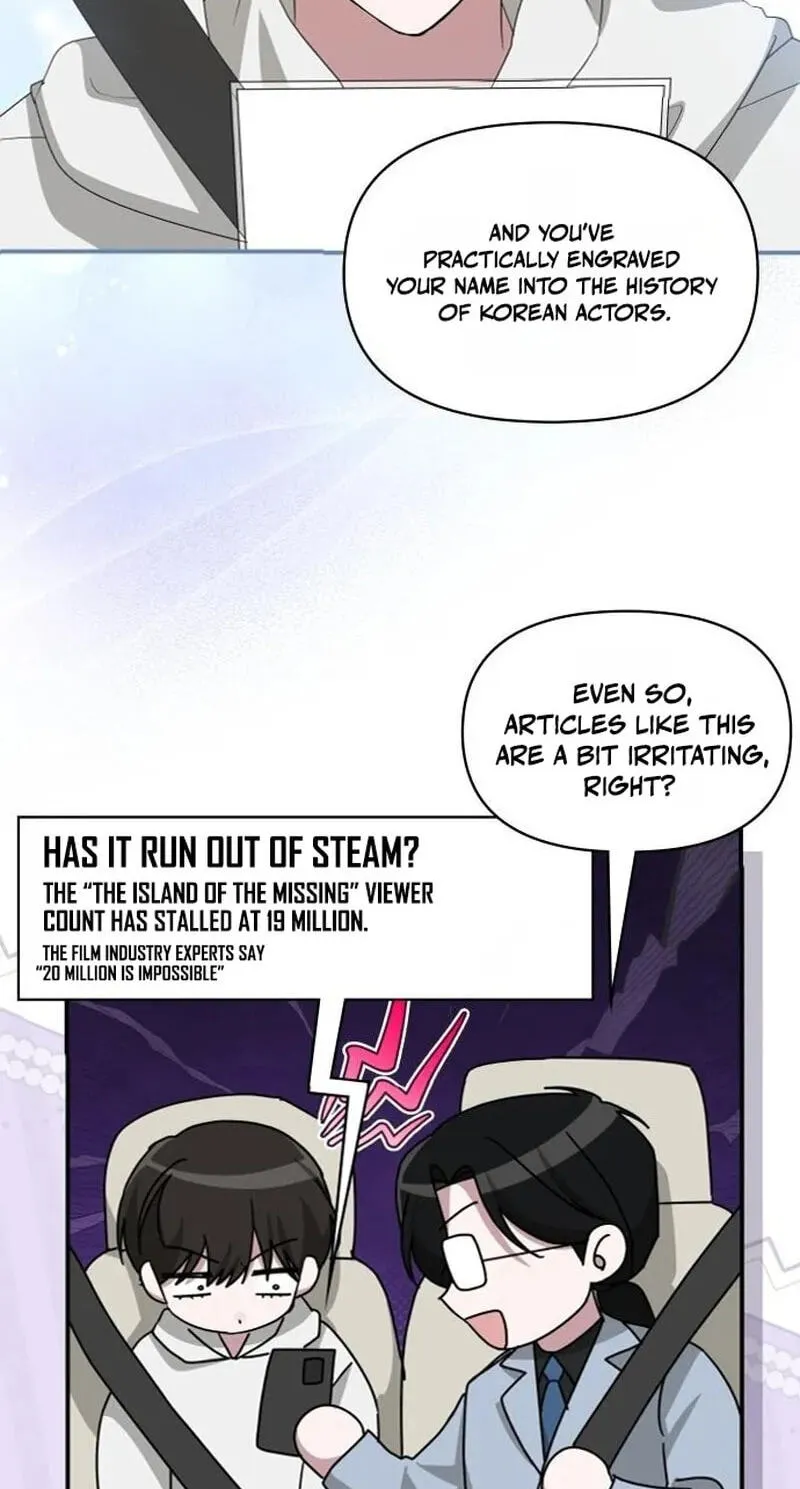 The Otherworldly GeniusMethod Actor Chapter 111 page 25 - 