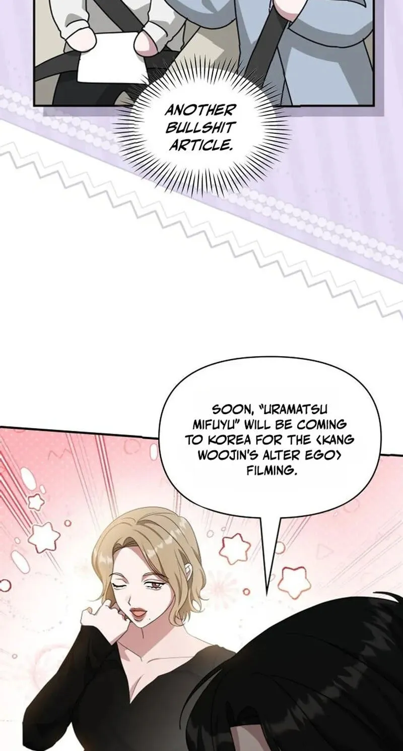 The Otherworldly GeniusMethod Actor Chapter 111 page 26 - 