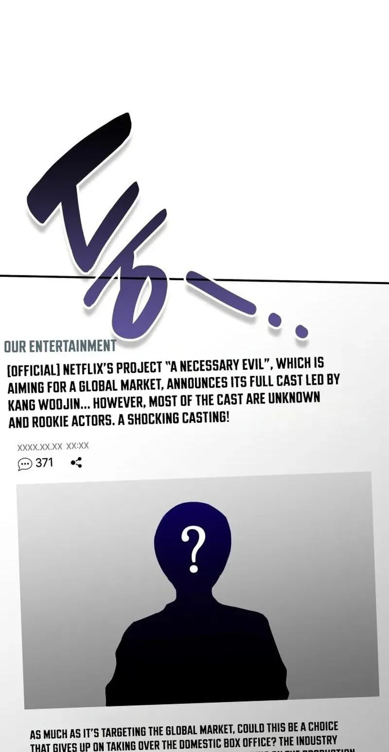 The Otherworldly GeniusMethod Actor Chapter 111 page 4 - 