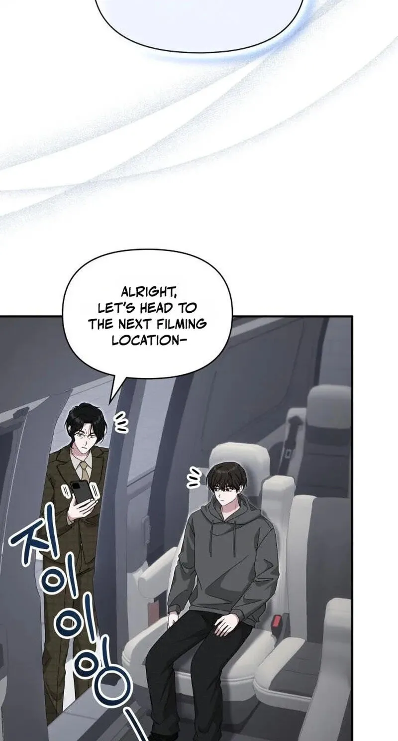 The Otherworldly GeniusMethod Actor Chapter 111 page 51 - 
