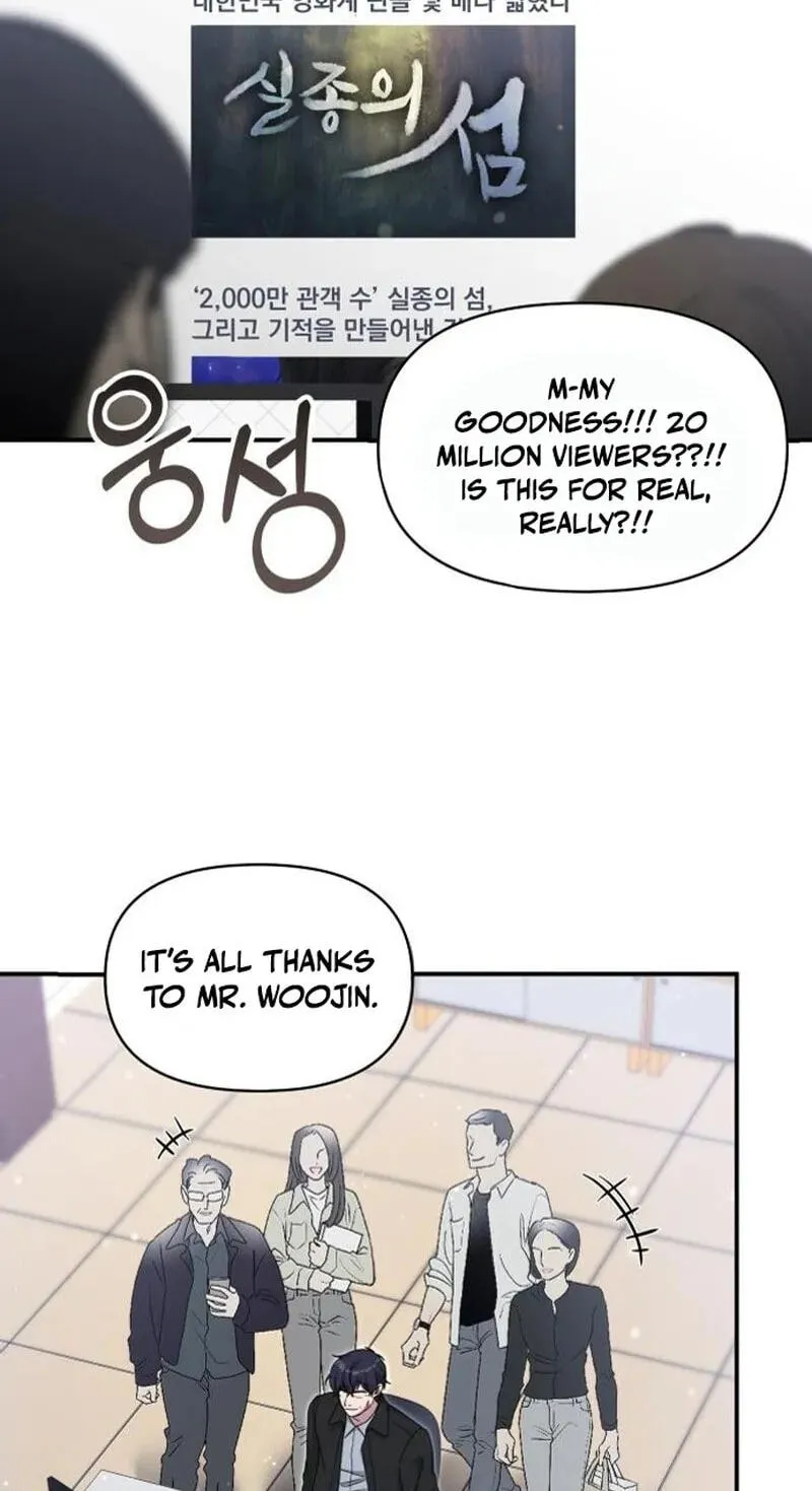 The Otherworldly GeniusMethod Actor Chapter 111 page 71 - 
