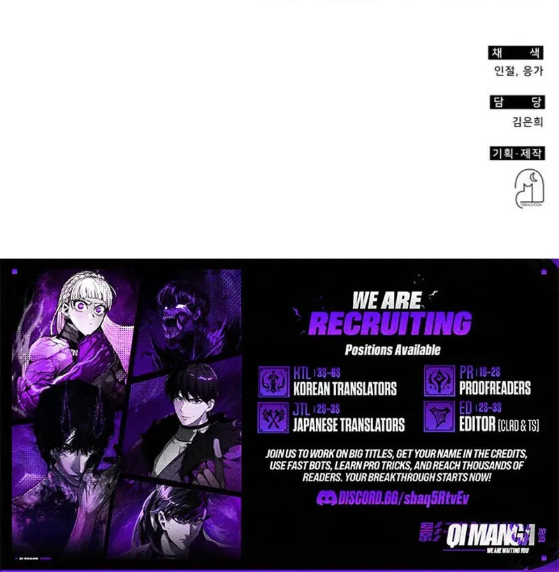 The Otherworldly GeniusMethod Actor Chapter 111 page 79 - 