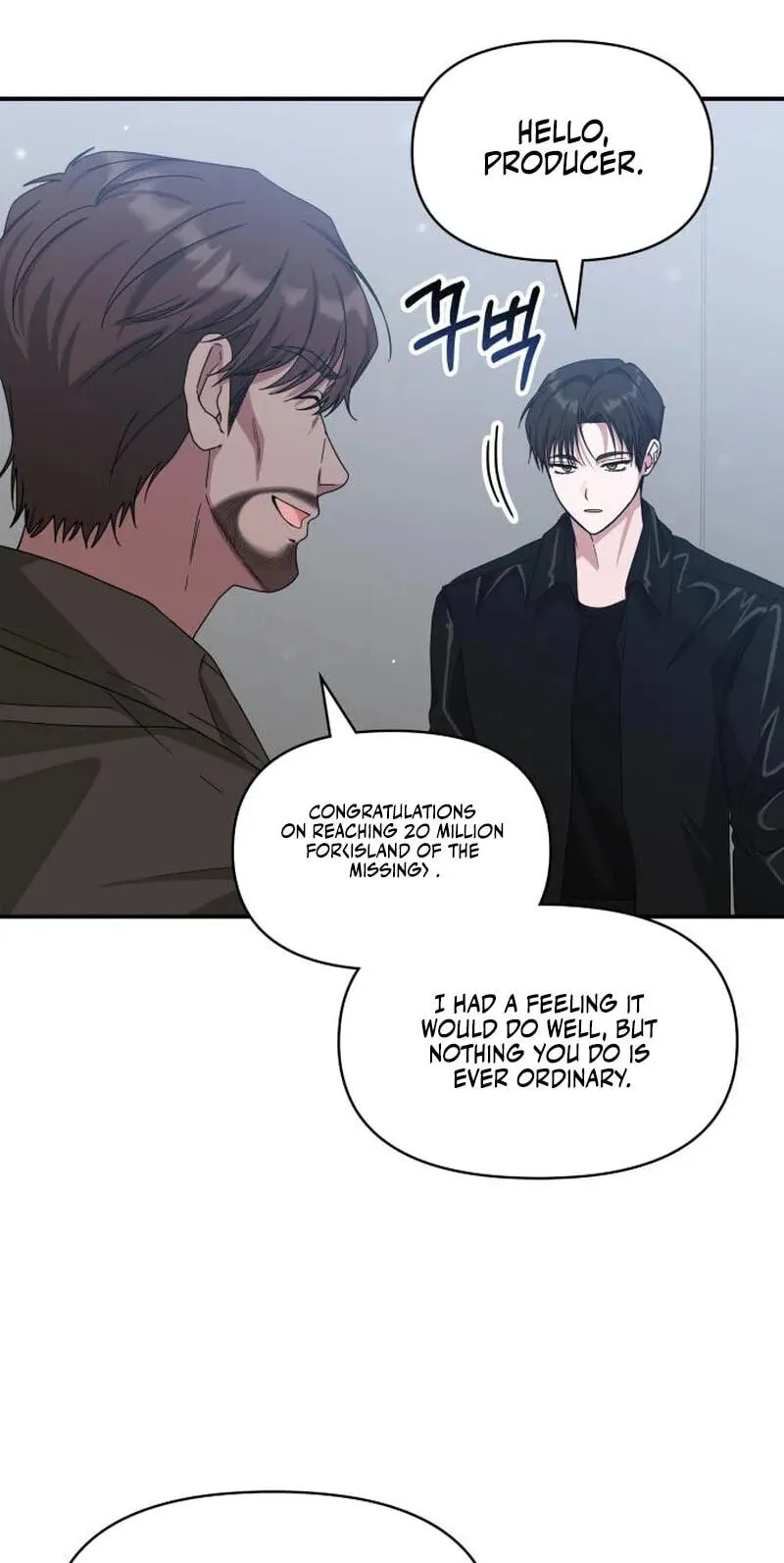 The Otherworldly GeniusMethod Actor Chapter 112 page 11 - 
