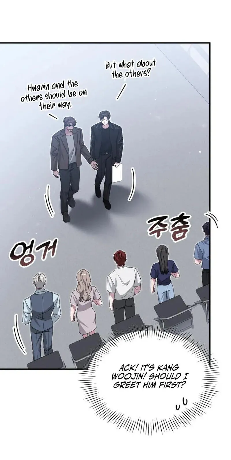 The Otherworldly GeniusMethod Actor Chapter 112 page 16 - 