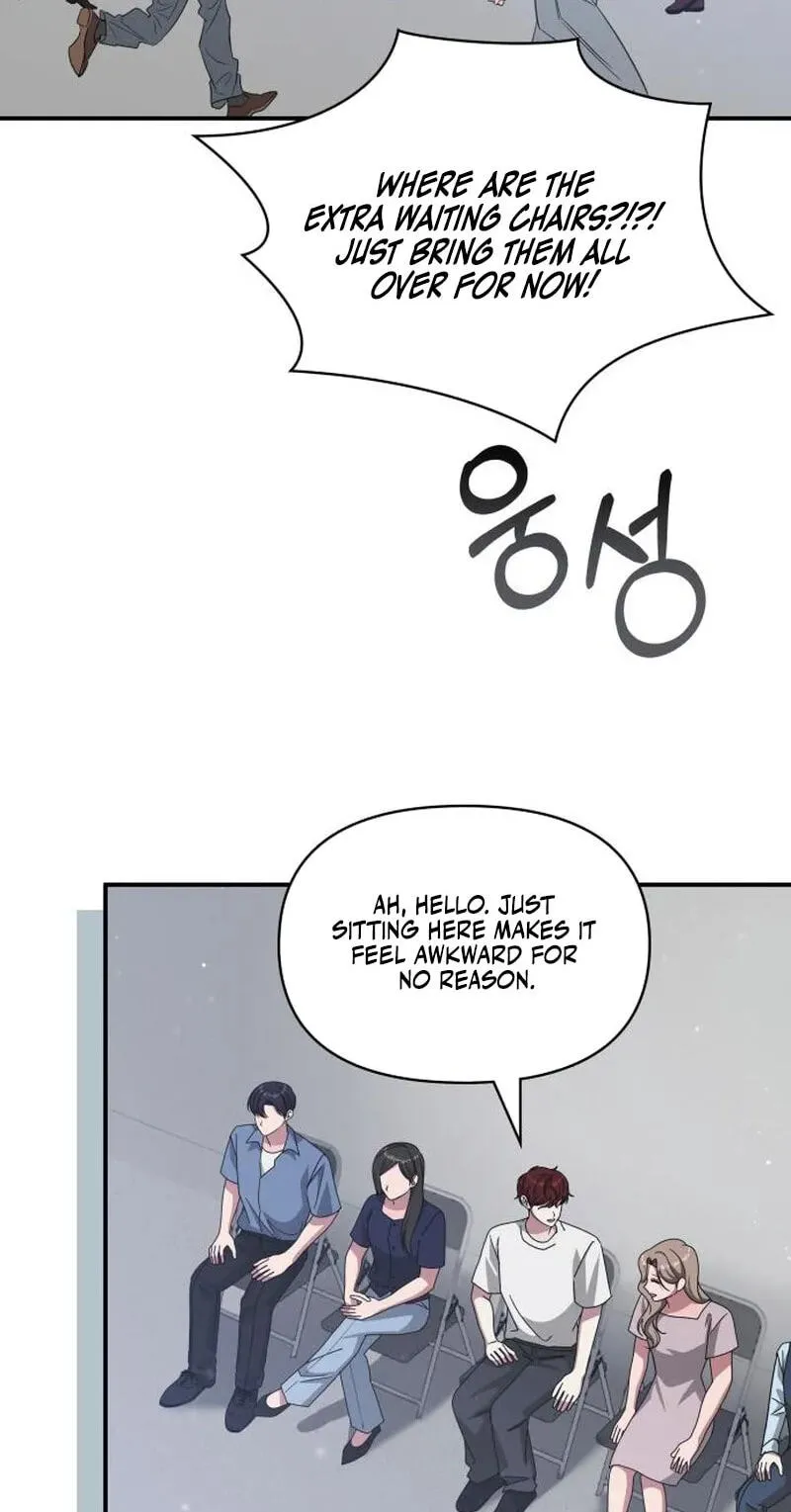 The Otherworldly GeniusMethod Actor Chapter 112 page 3 - 