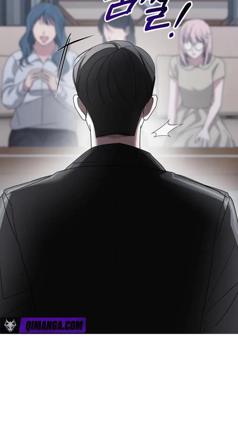 The Otherworldly GeniusMethod Actor Chapter 112 page 51 - 