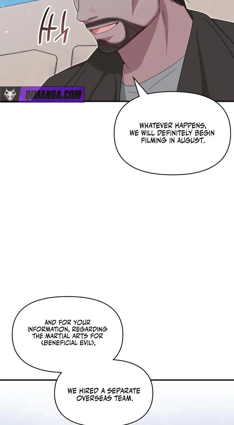 The Otherworldly GeniusMethod Actor Chapter 112 page 73 - 