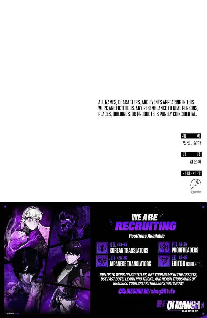 The Otherworldly GeniusMethod Actor Chapter 112 page 88 - 