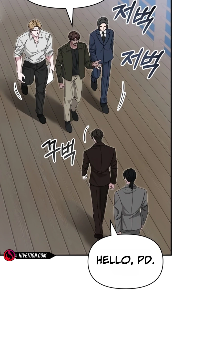 The Otherworldly GeniusMethod Actor Chapter 113 page 12 - 