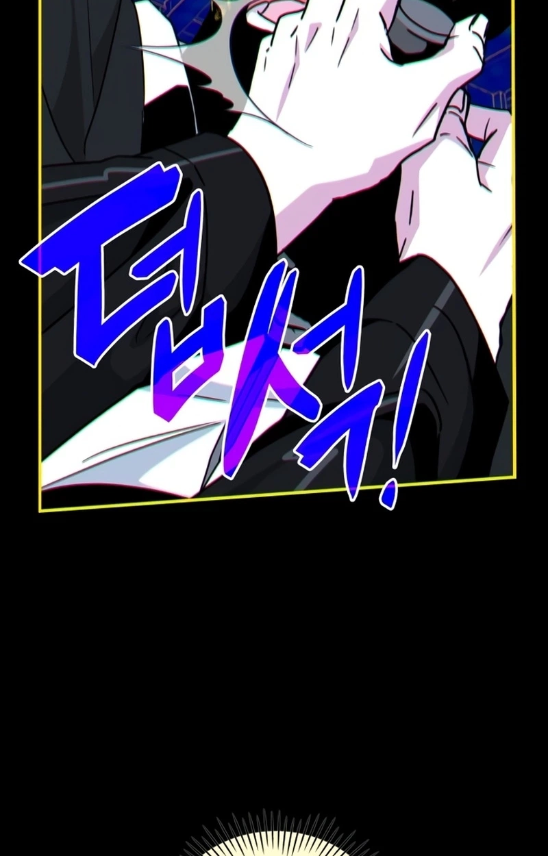 The Otherworldly GeniusMethod Actor Chapter 113 page 69 - 