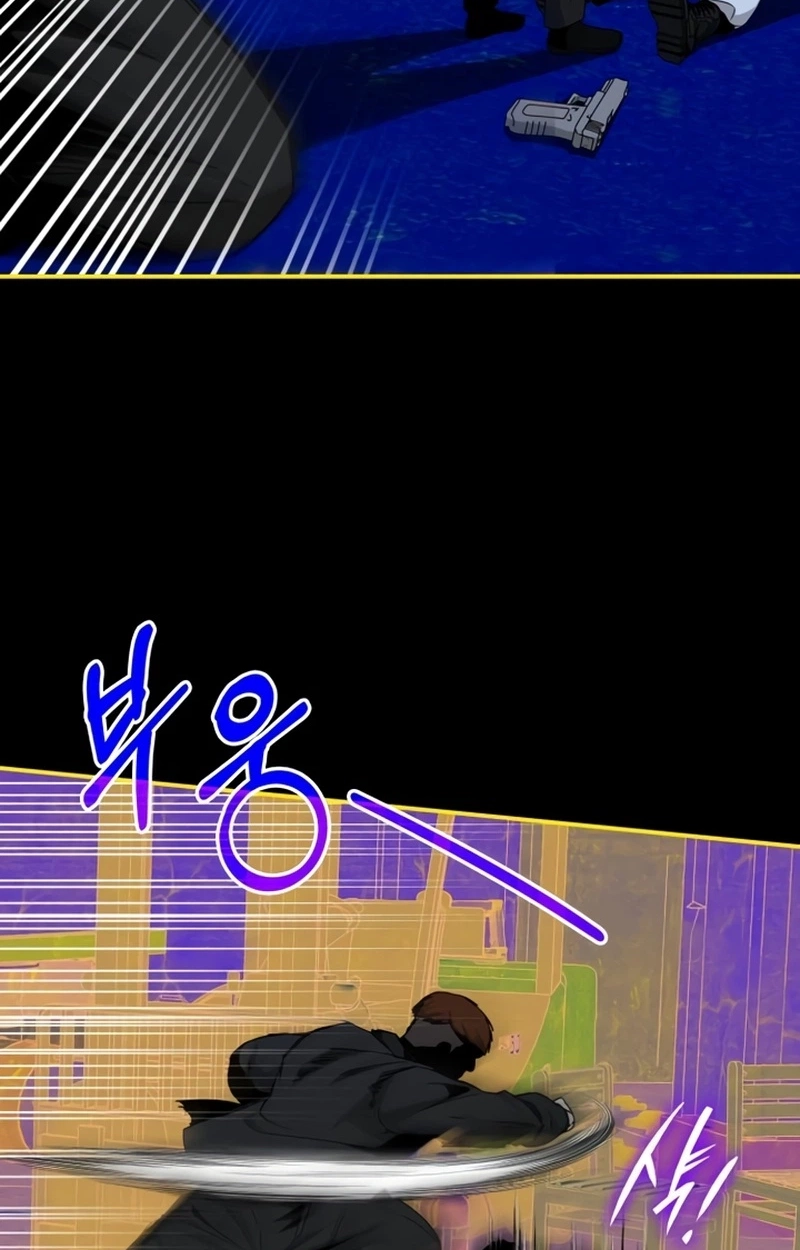 The Otherworldly GeniusMethod Actor Chapter 113 page 78 - 