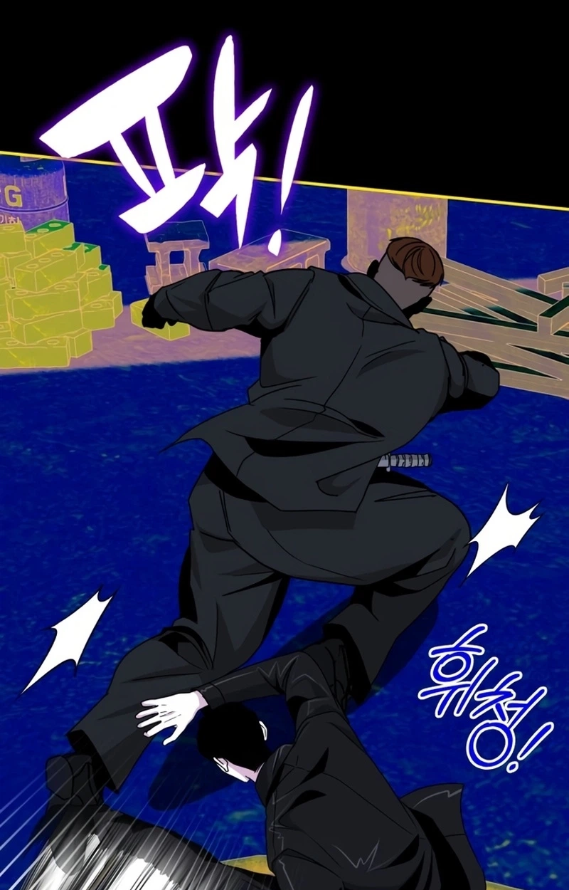 The Otherworldly GeniusMethod Actor Chapter 113 page 81 - 