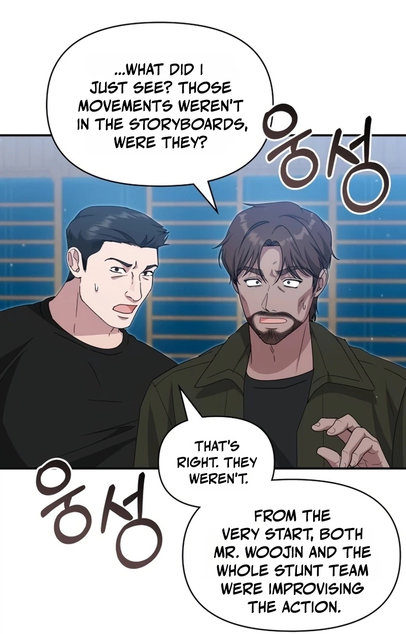 The Otherworldly GeniusMethod Actor Chapter 113 page 88 - 