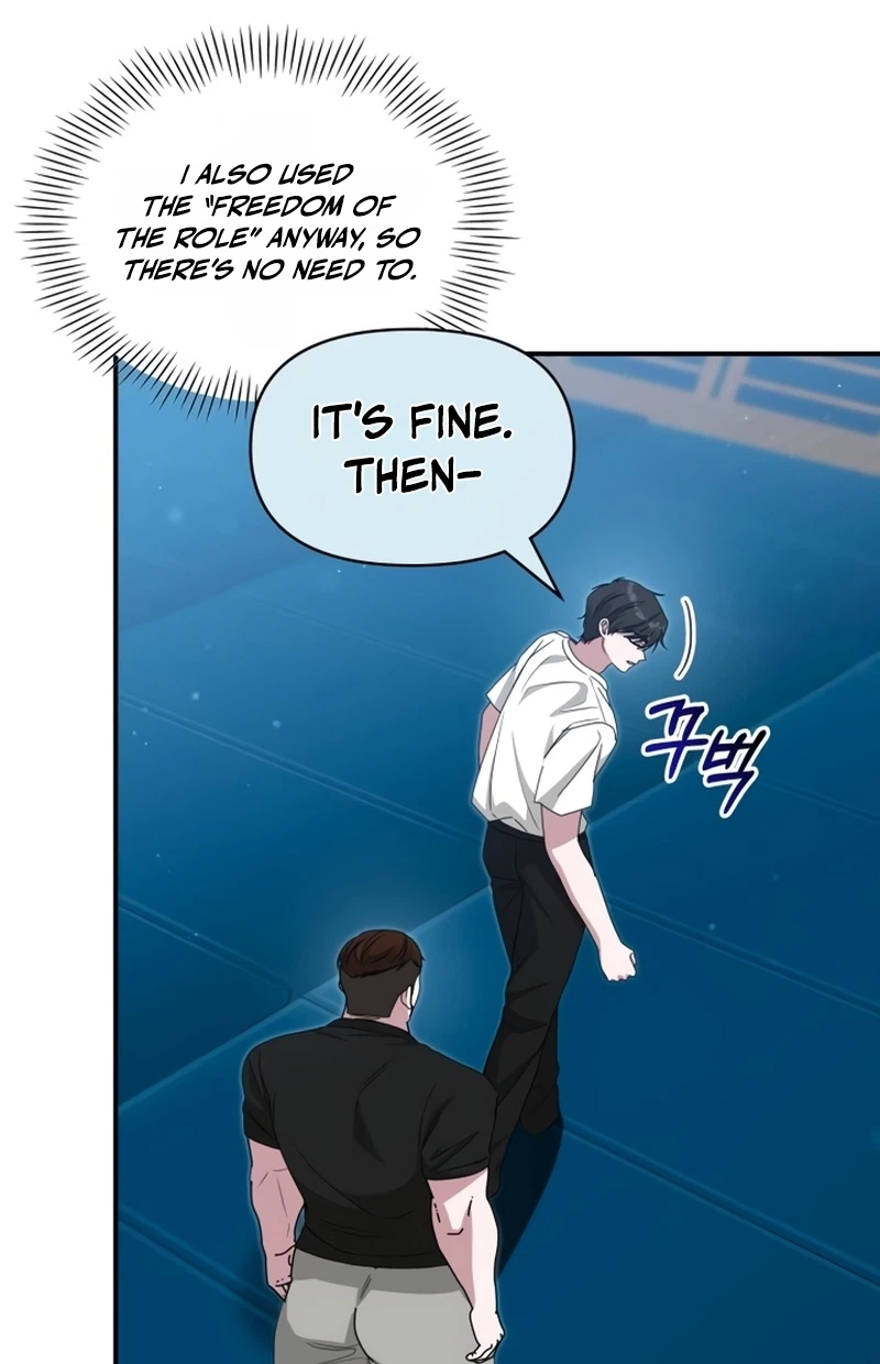 The Otherworldly GeniusMethod Actor Chapter 113 page 96 - 