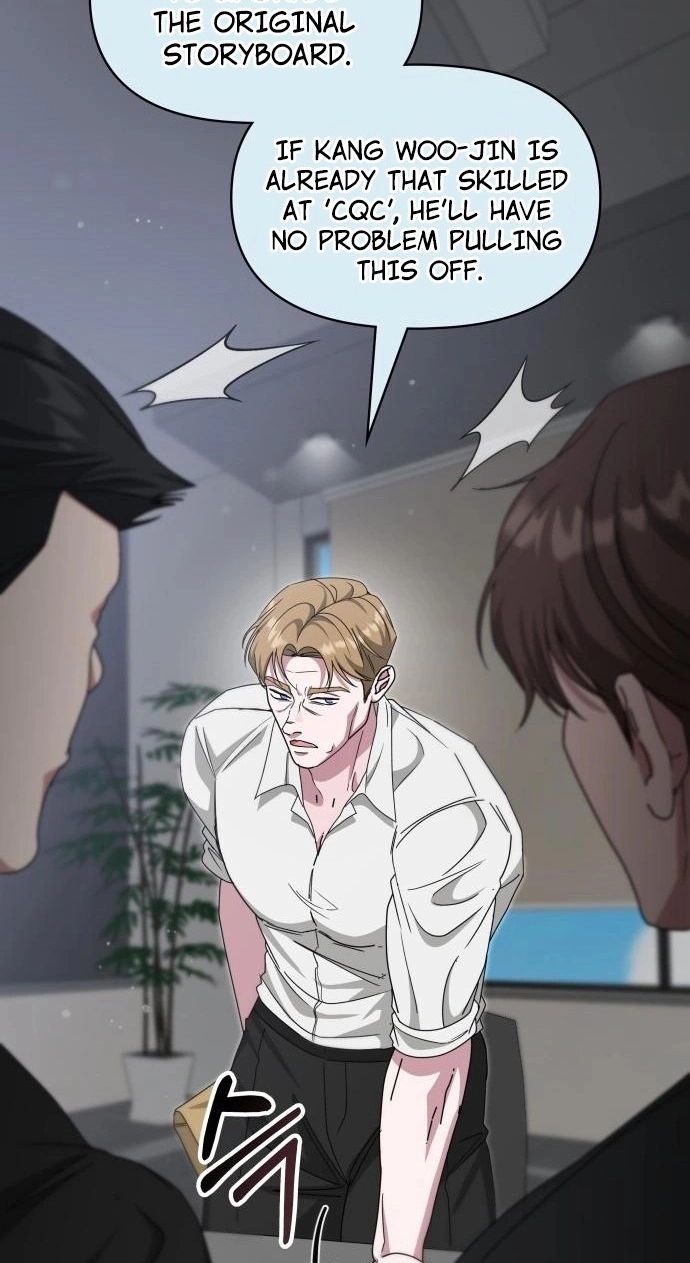 The Otherworldly GeniusMethod Actor Chapter 114 page 11 - 