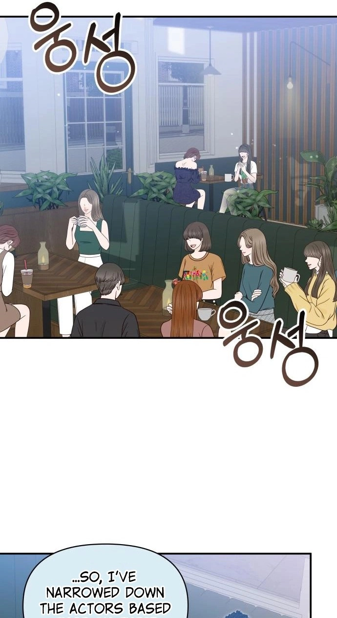 The Otherworldly GeniusMethod Actor Chapter 114 page 59 - 