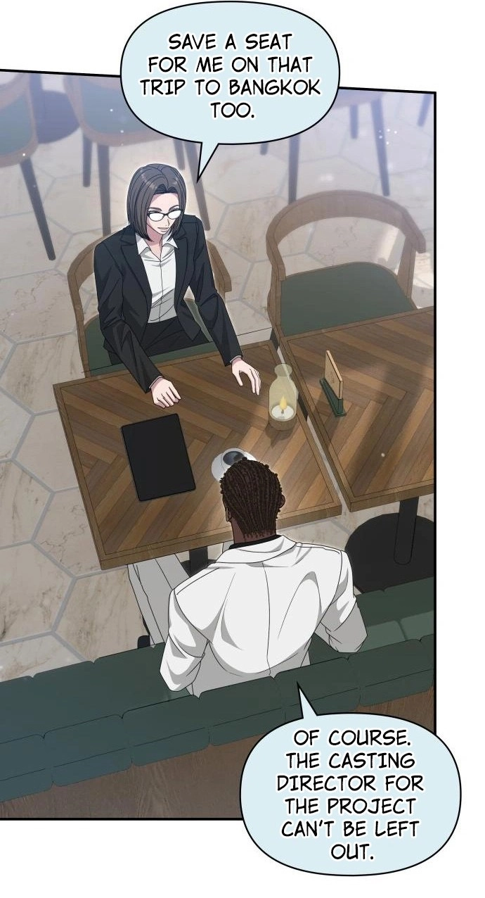 The Otherworldly GeniusMethod Actor Chapter 114 page 76 - 