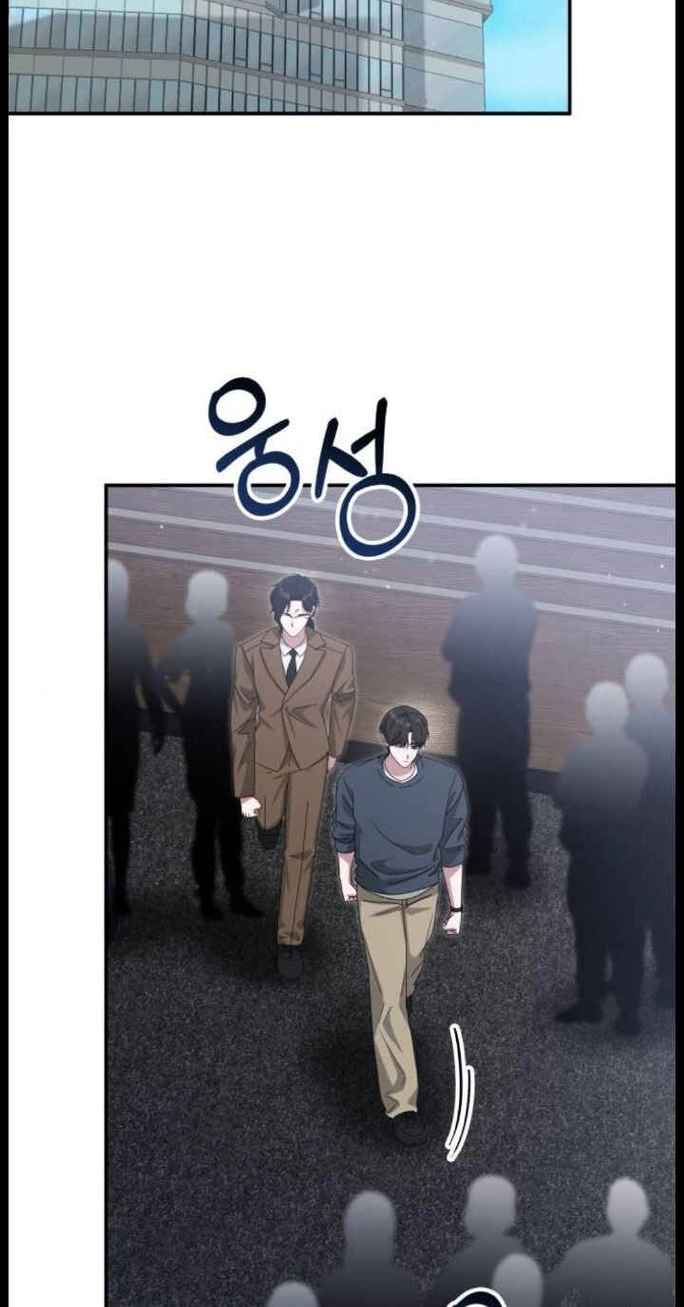 The Otherworldly GeniusMethod Actor Chapter 115 page 32 - 