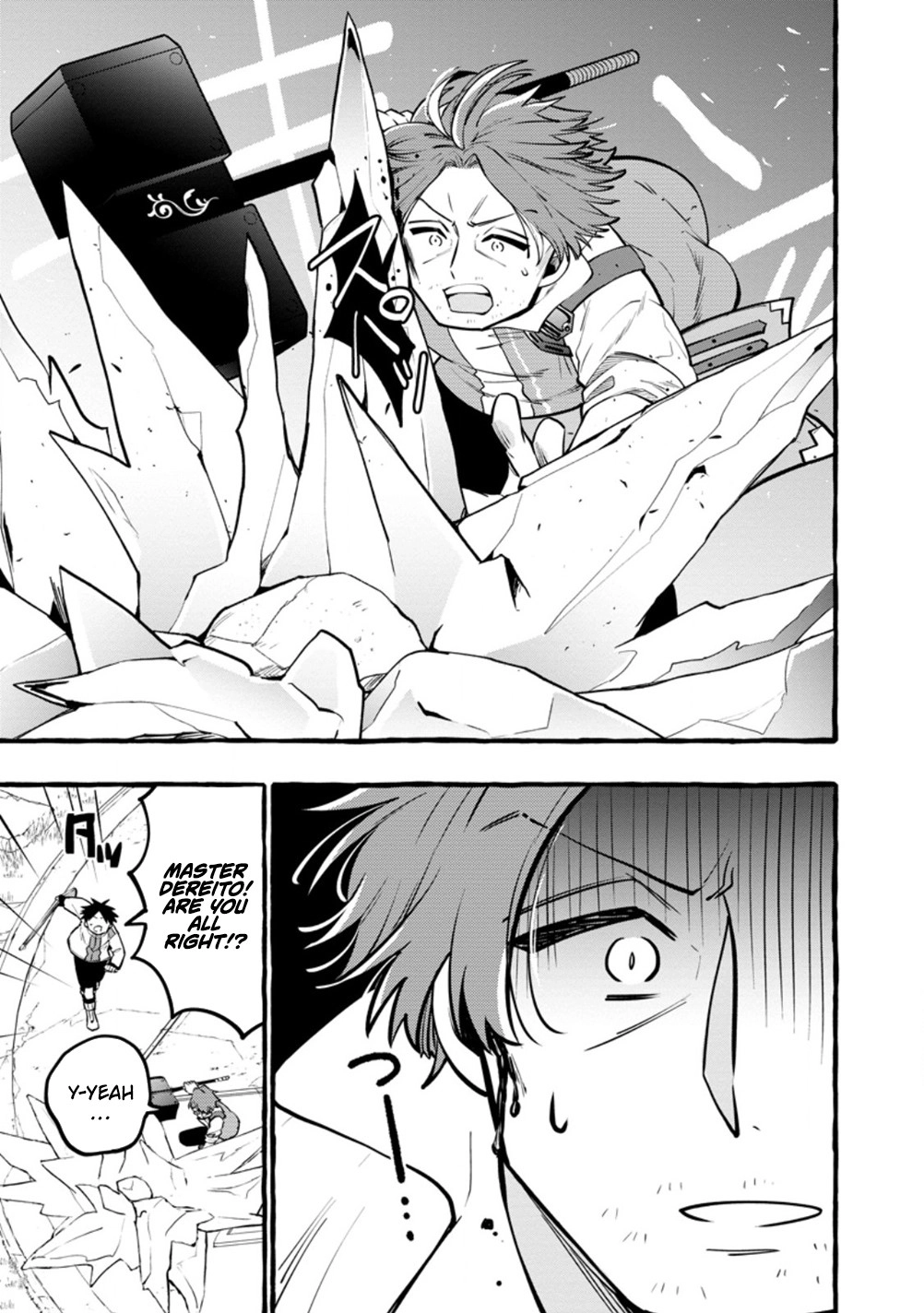 The Otherworldly GeniusMethod Actor Chapter 116 page 12 - 
