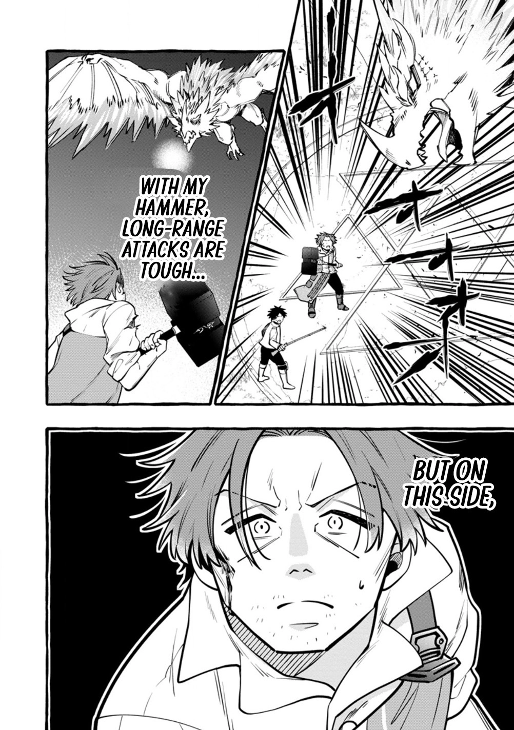 The Otherworldly GeniusMethod Actor Chapter 116 page 13 - 