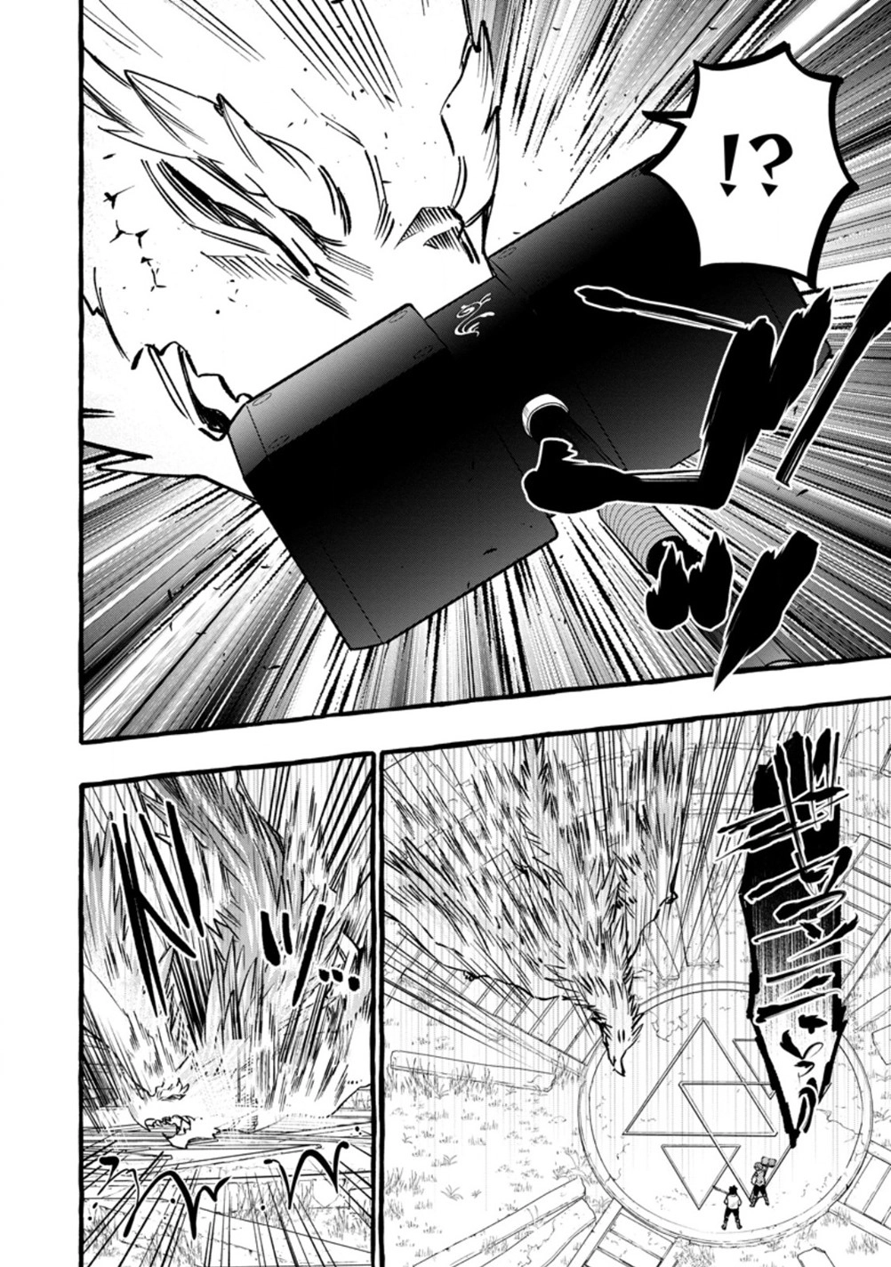 The Otherworldly GeniusMethod Actor Chapter 116 page 15 - 