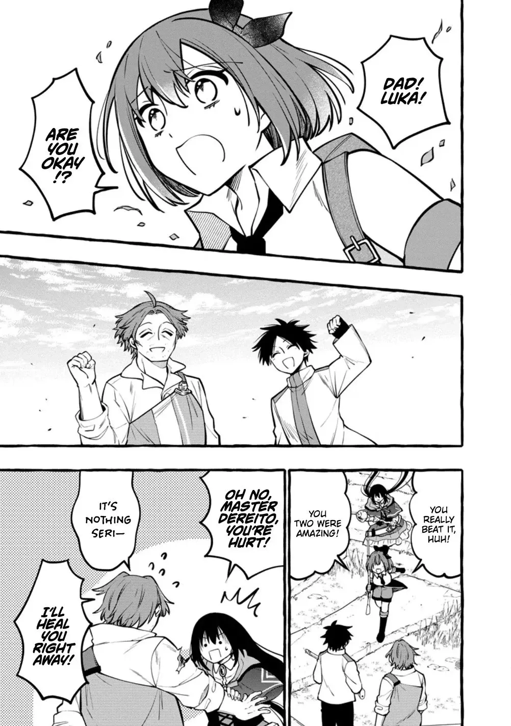 The Otherworldly GeniusMethod Actor Chapter 116 page 20 - 