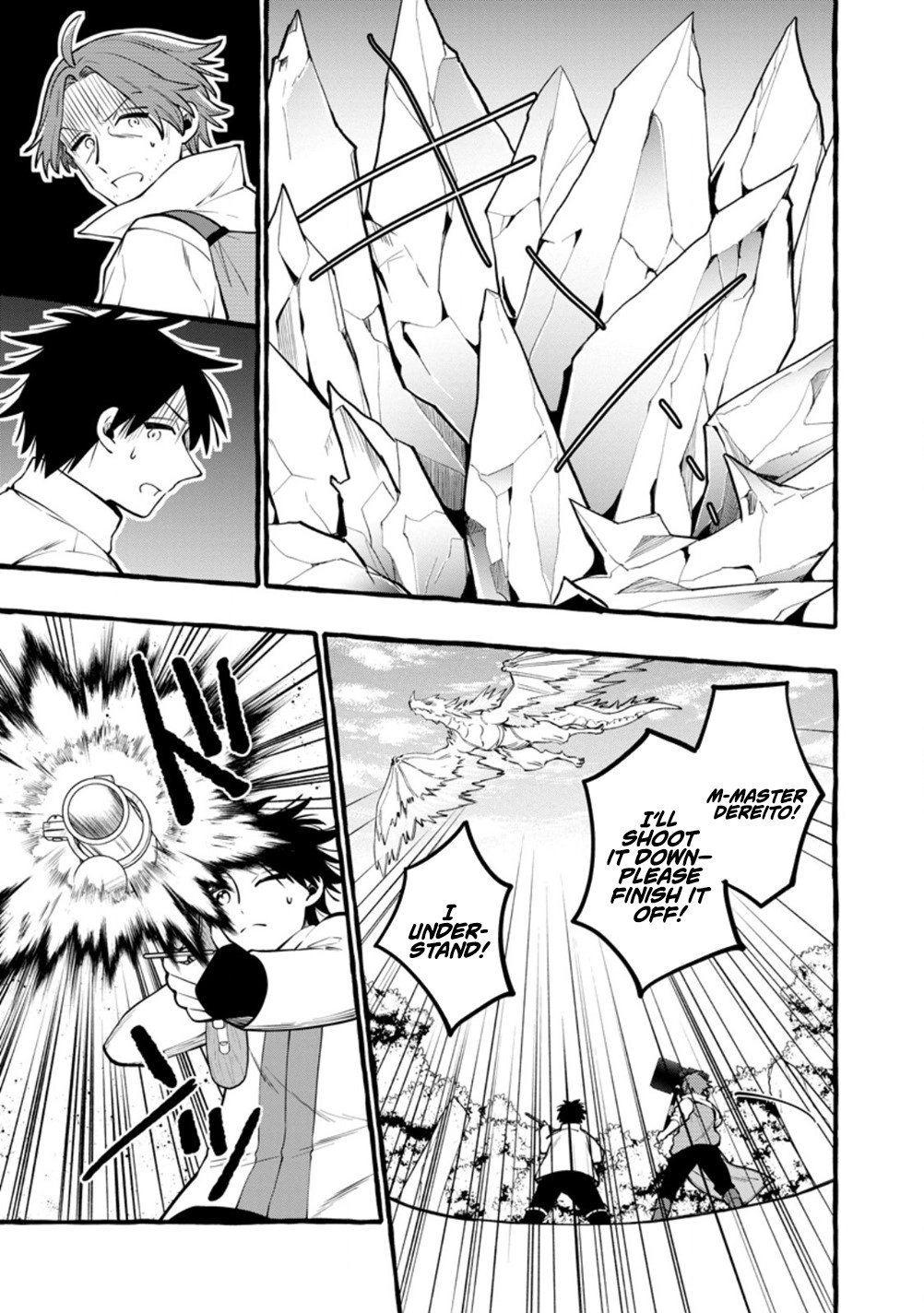 The Otherworldly GeniusMethod Actor Chapter 116 page 8 - 