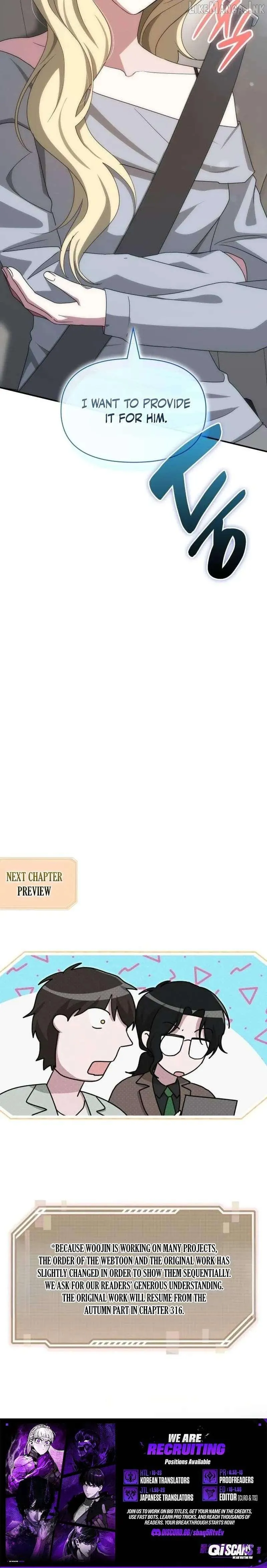 Read The Otherworldly GeniusMethod Actor chapter 117 image 8 on Lezhin