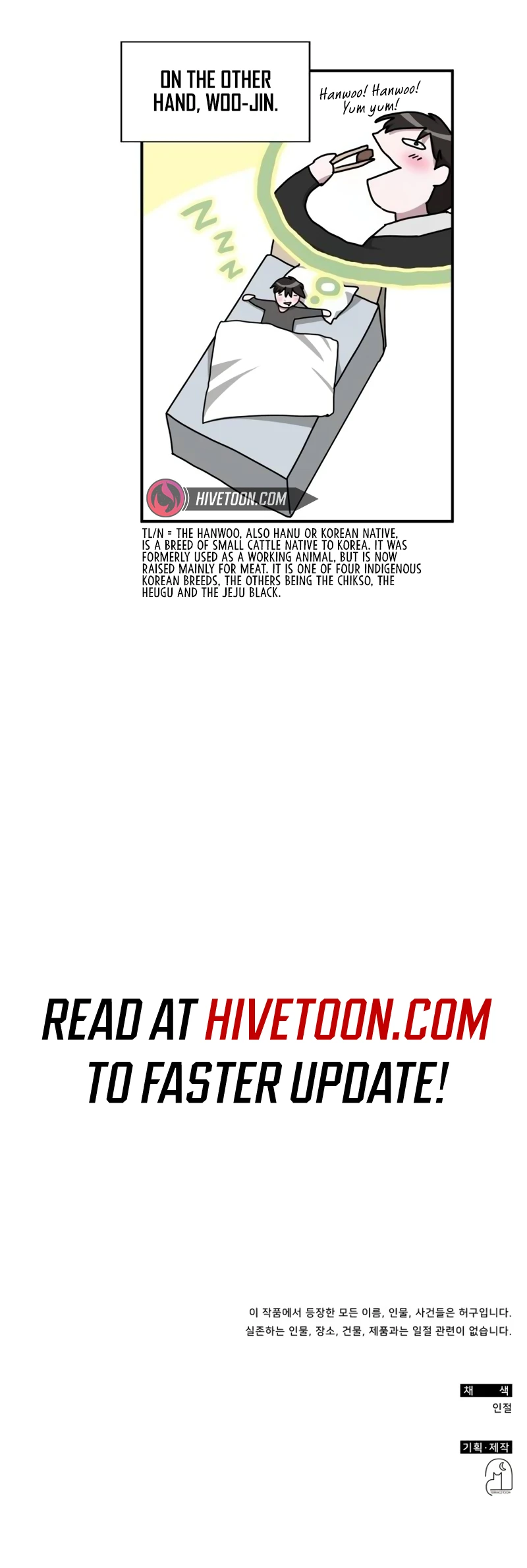 The Otherworldly GeniusMethod Actor Chapter 12 page 15 - 