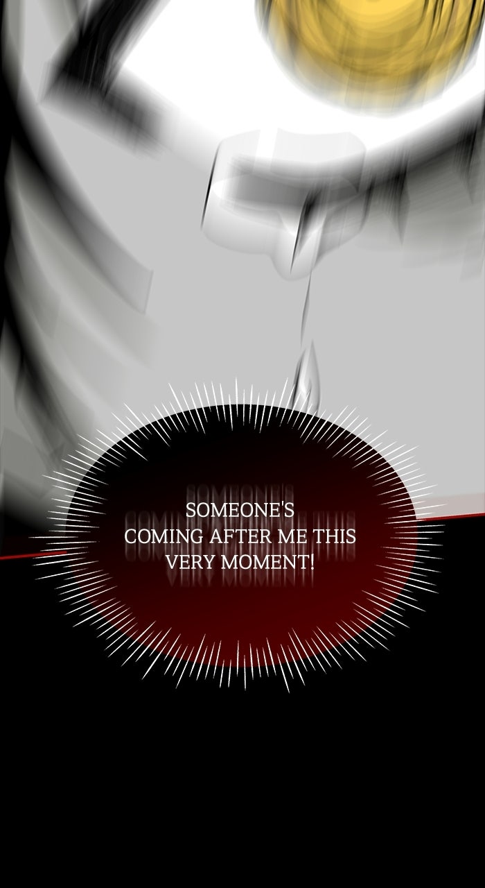 Read The Otherworldly GeniusMethod Actor chapter 2 image 126 on Lezhin