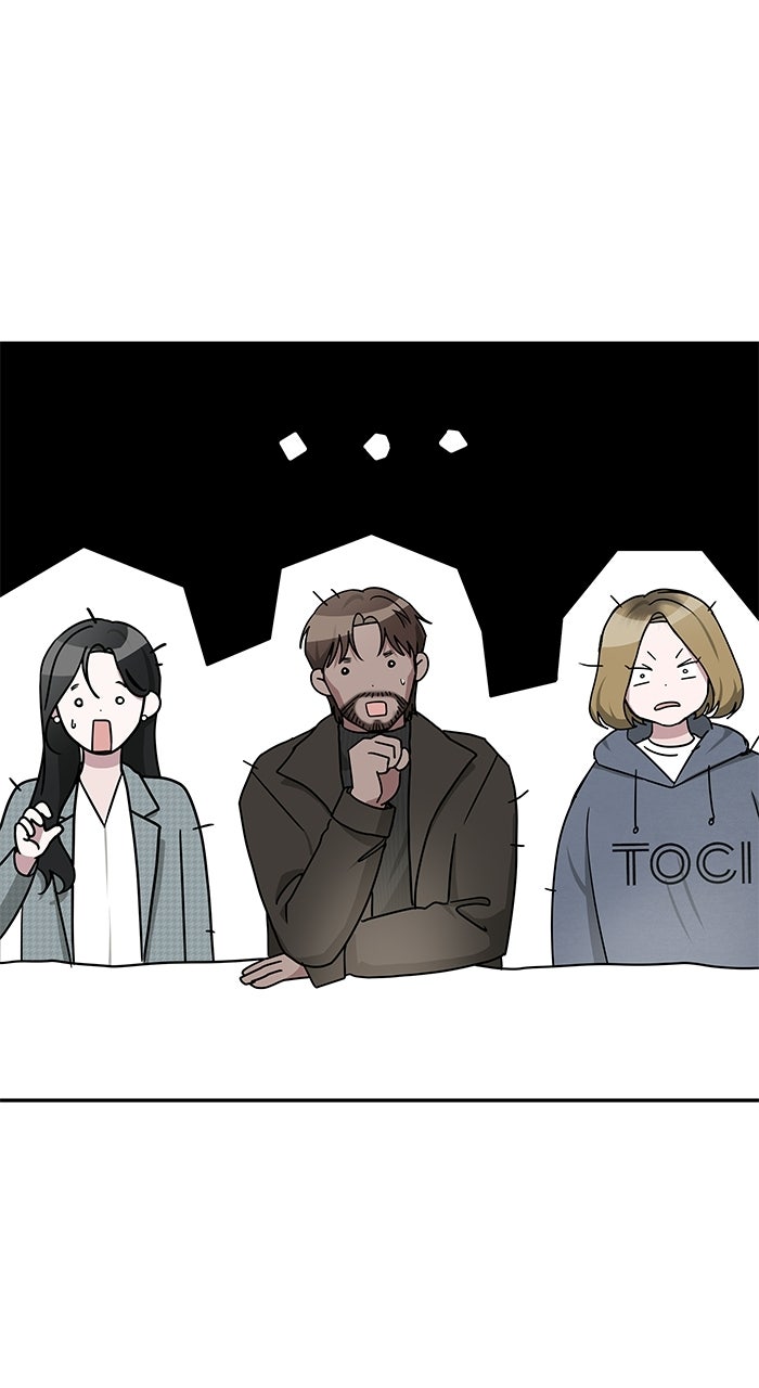 Read The Otherworldly GeniusMethod Actor chapter 2 image 13 on Lezhin