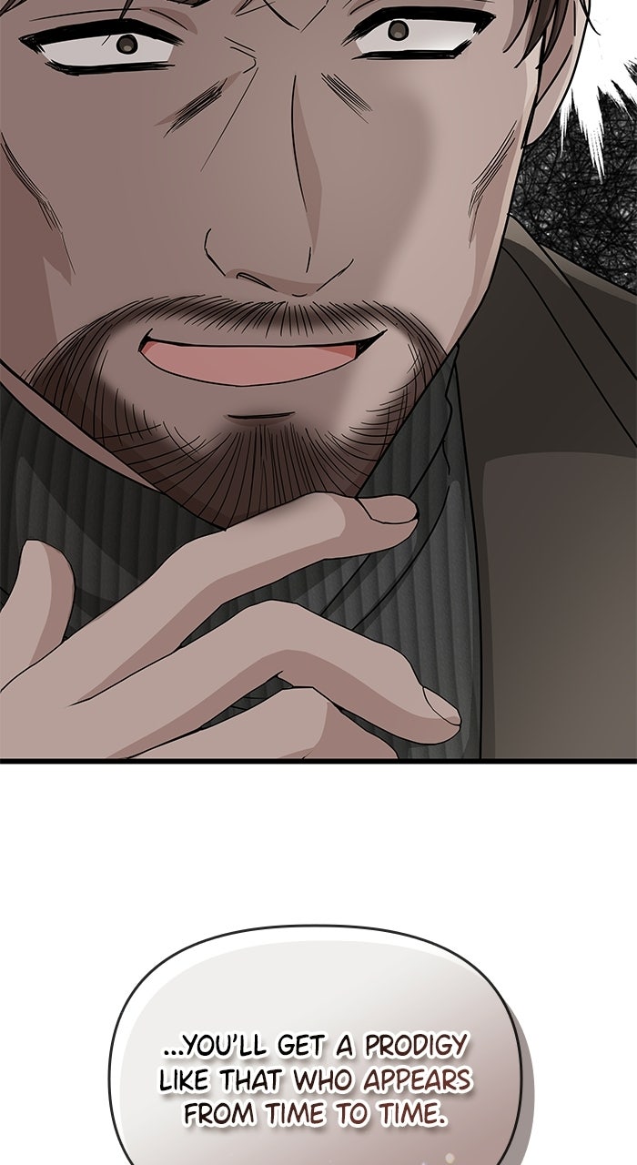 Read The Otherworldly GeniusMethod Actor chapter 2 image 16 on Lezhin