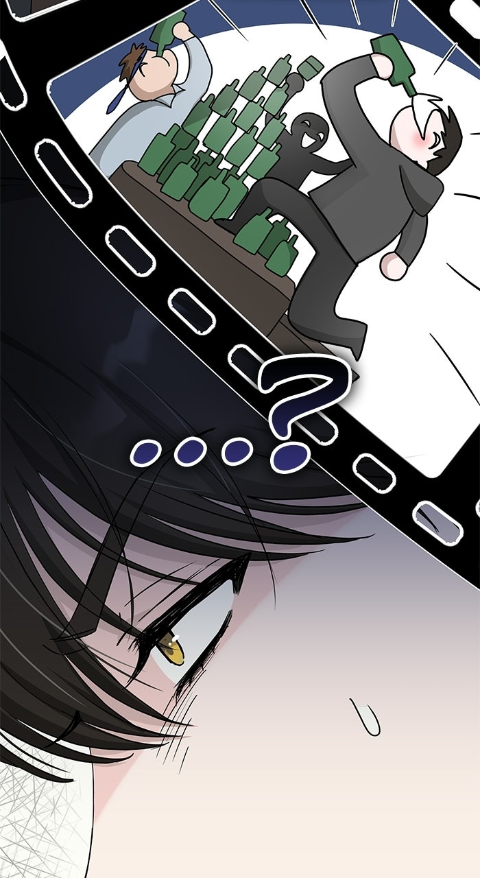 Read The Otherworldly GeniusMethod Actor chapter 2 image 30 on Lezhin